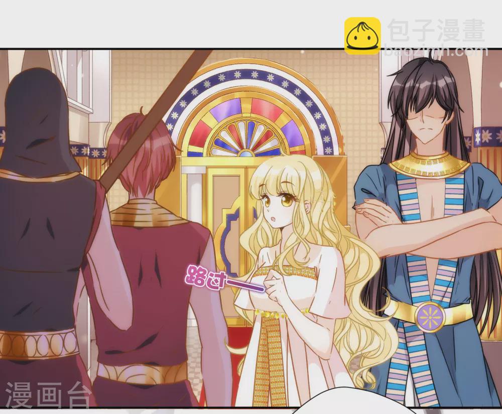 第44话 逃避是可耻的-第45话