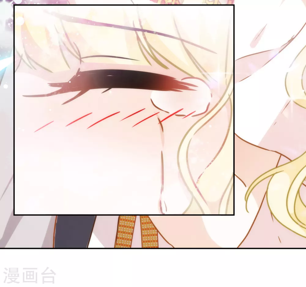 第50话 药力发作-第51话