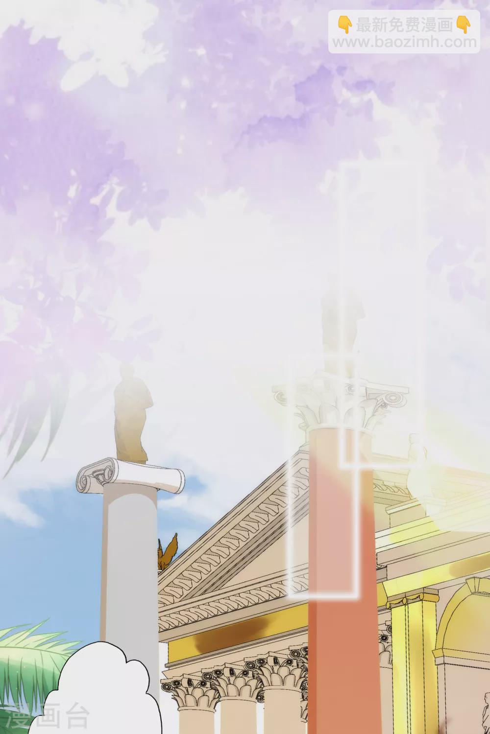 第56话 王的警告-第57话