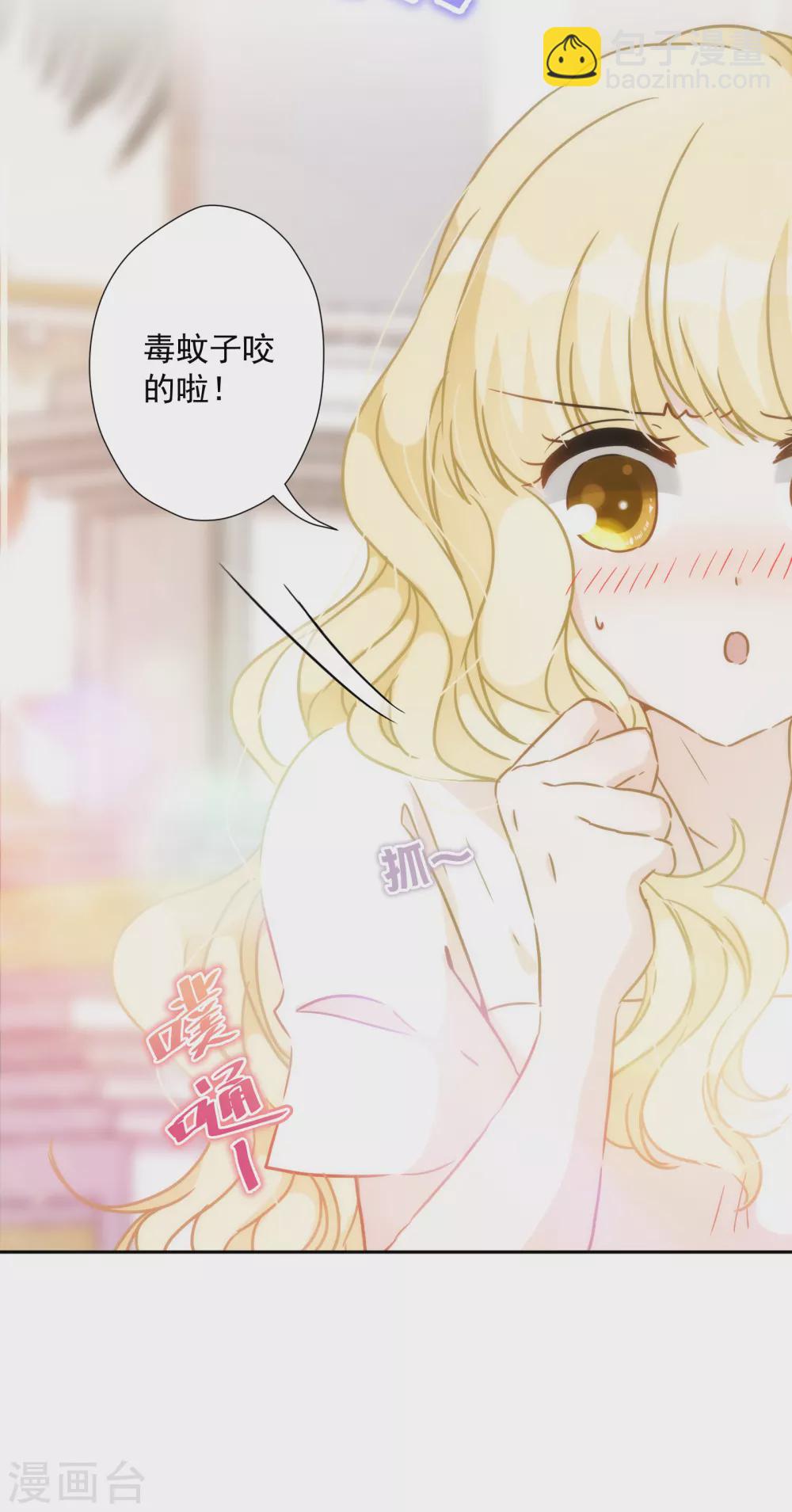 第56话 王的警告-第57话