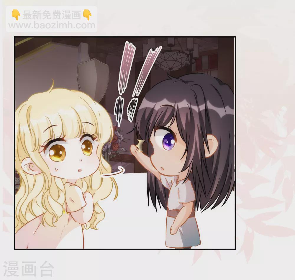 第56话 王的警告-第57话