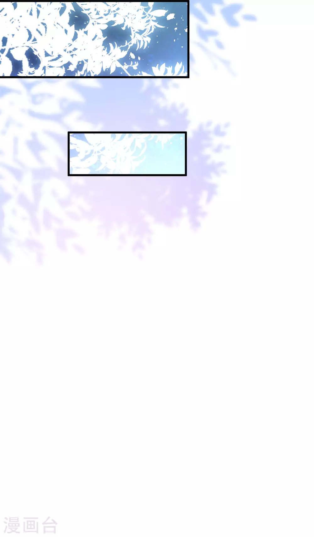 第64话 诅咒的线索-第65话