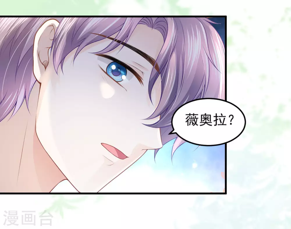 第64话 诅咒的线索-第65话