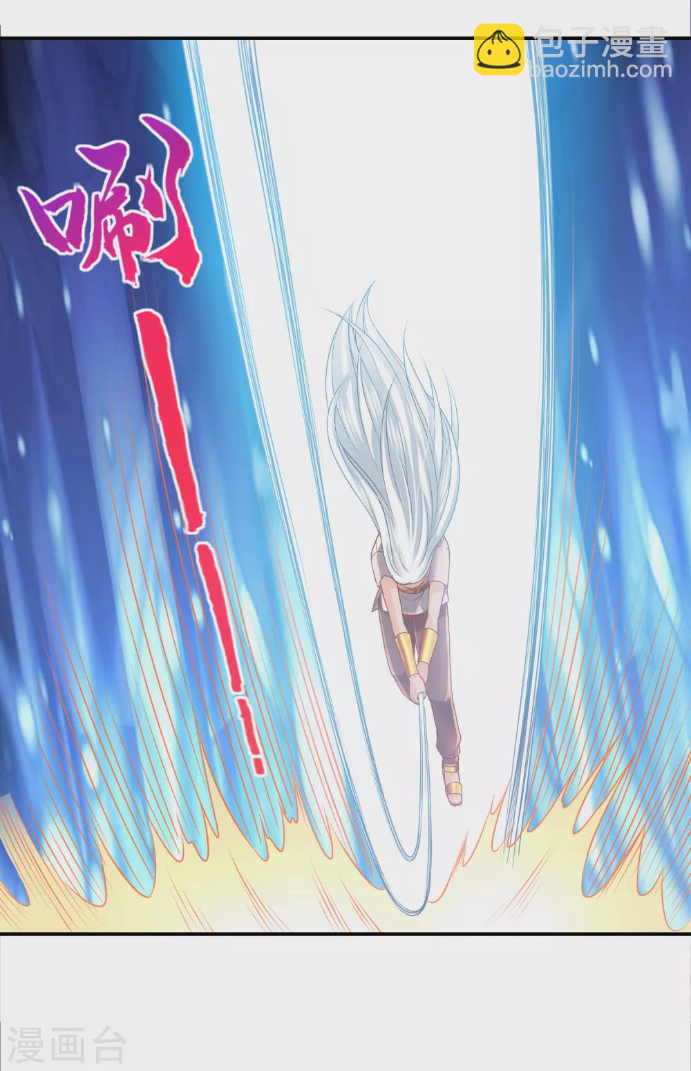 第68话 神佑之力也不行了吗？-第69话