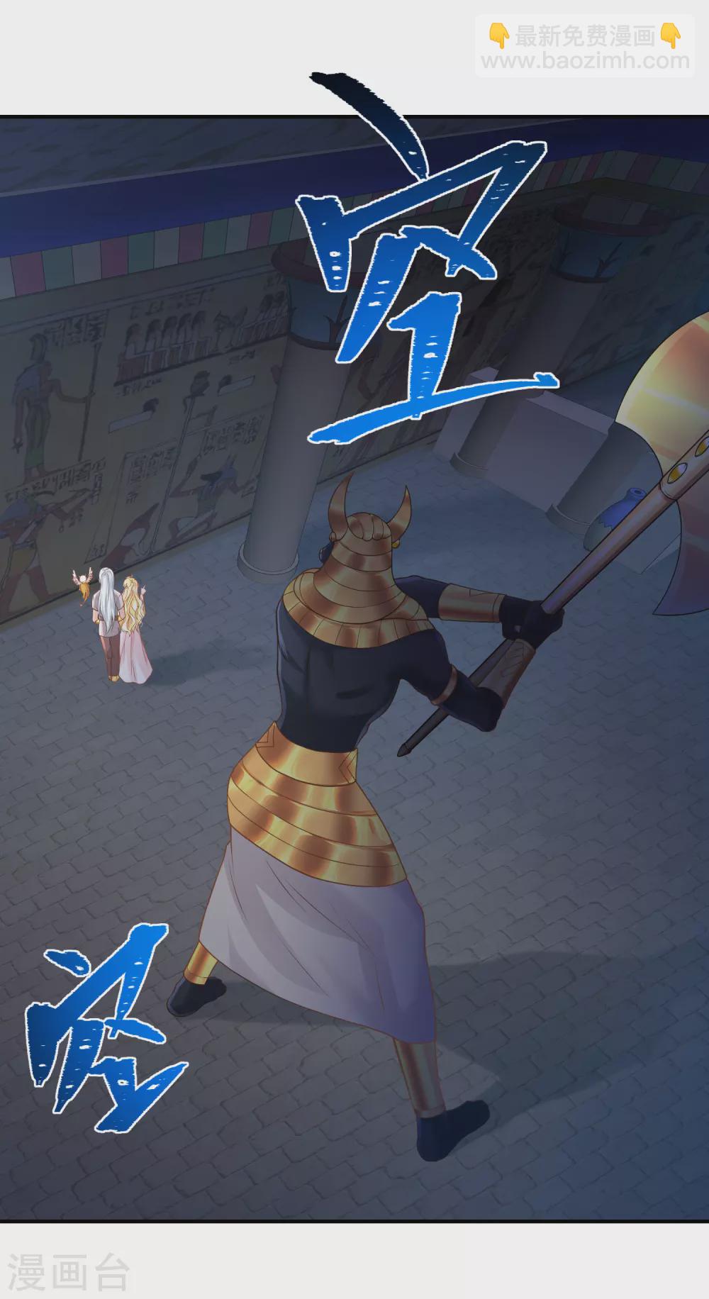 第68话 神佑之力也不行了吗？-第69话