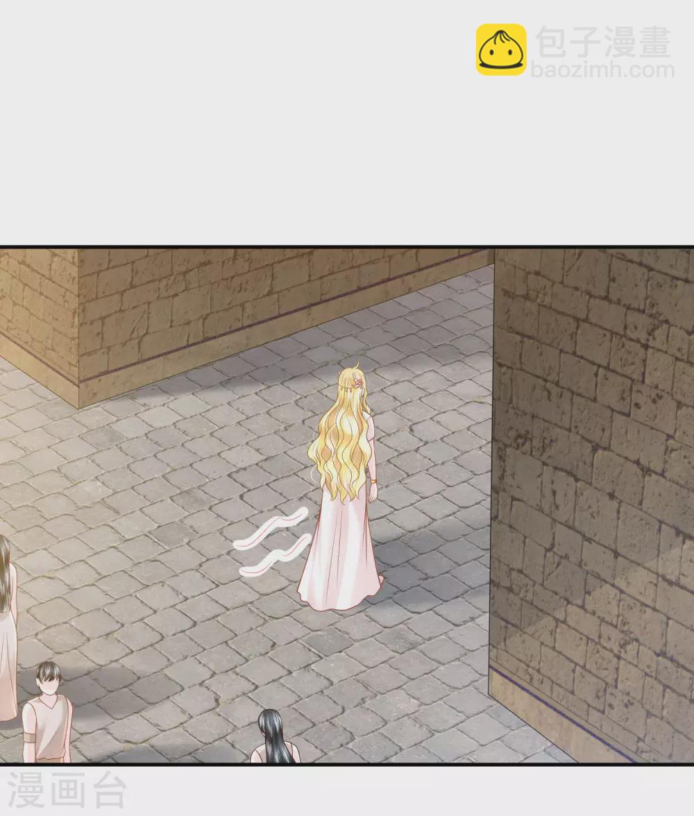 第72话 海盗陷阱-第73话