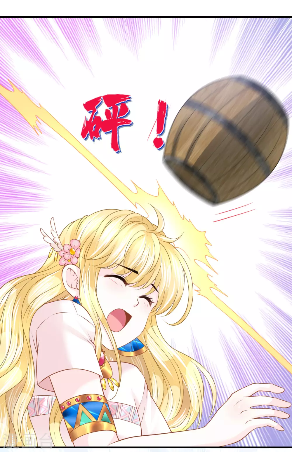 第76话 风暴降临-第77话