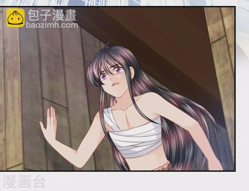 第76话 风暴降临-第77话