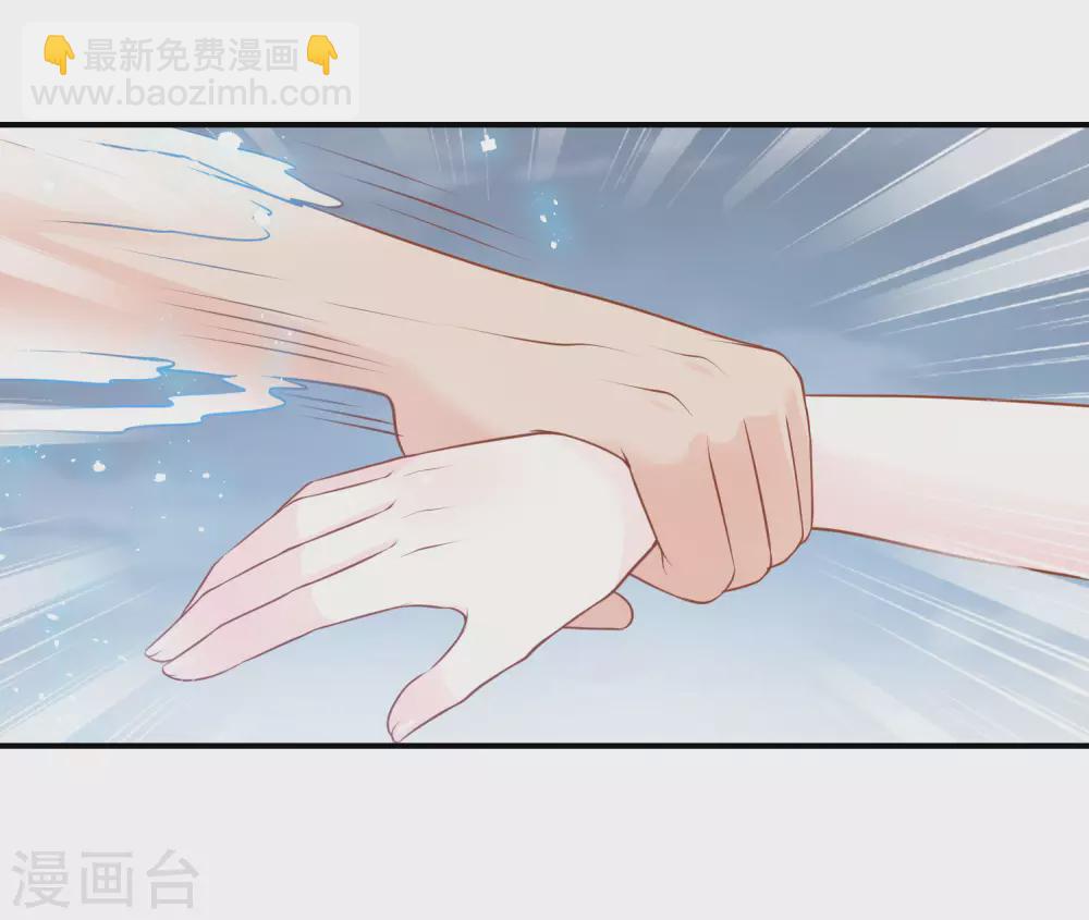 第76话 风暴降临-第77话