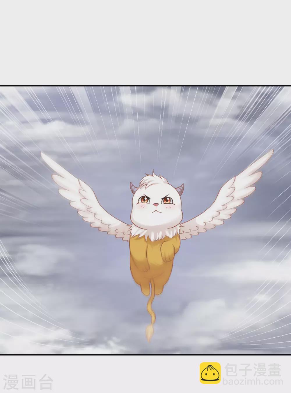 第78话 不祥之地-第79话