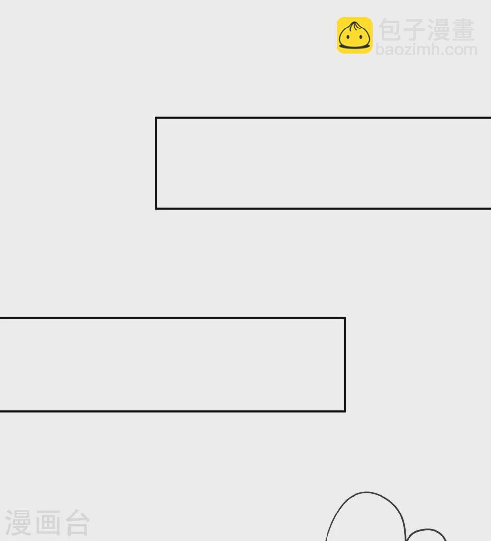 第8话 不一样的公主-第9话