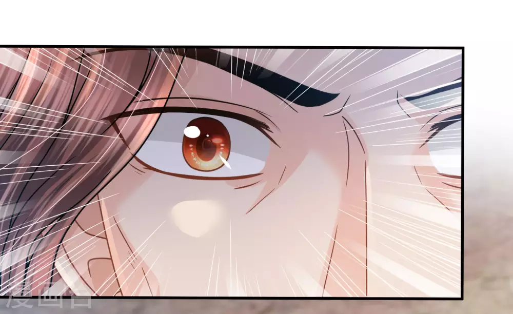 第80话 回来吧，我的公主-第81话