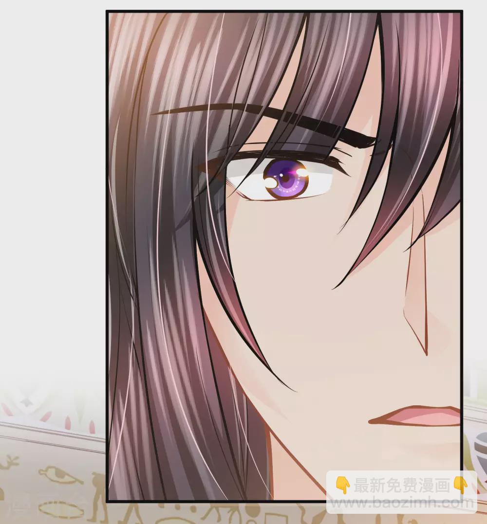 第85话 今晚请留下来-第87话