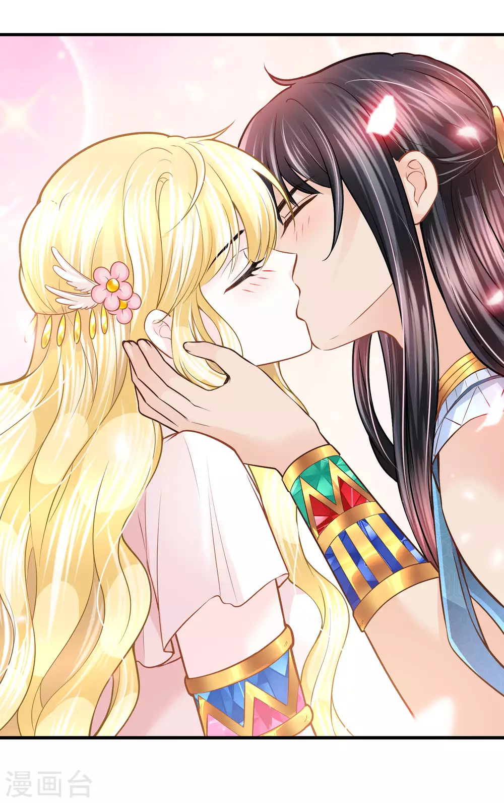 第85话 今晚请留下来-第87话