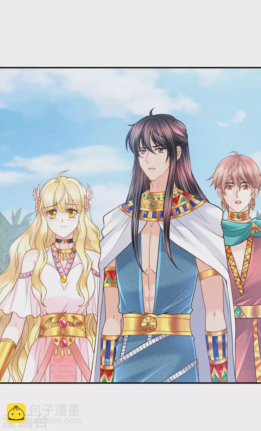 第87话 我的选择是你-第89话