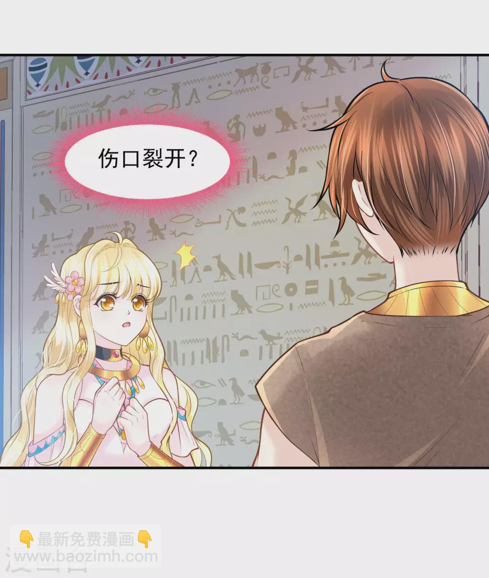 第92话 有始有终-第95话