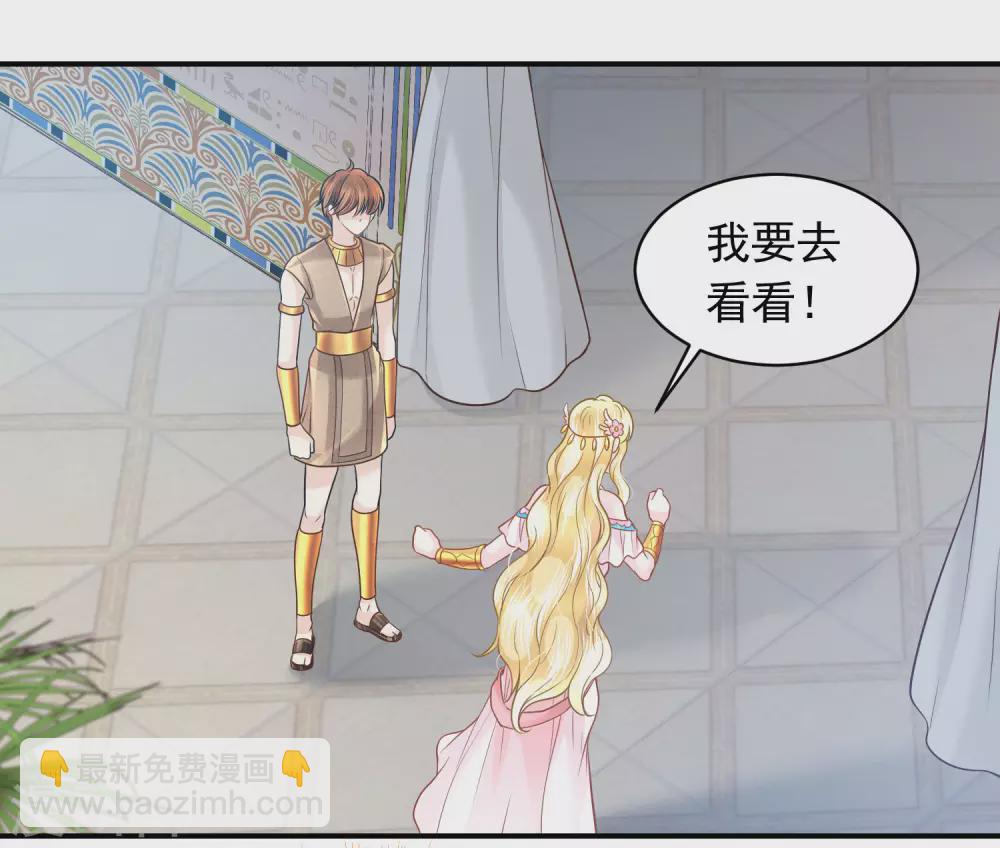 第92话 有始有终-第95话