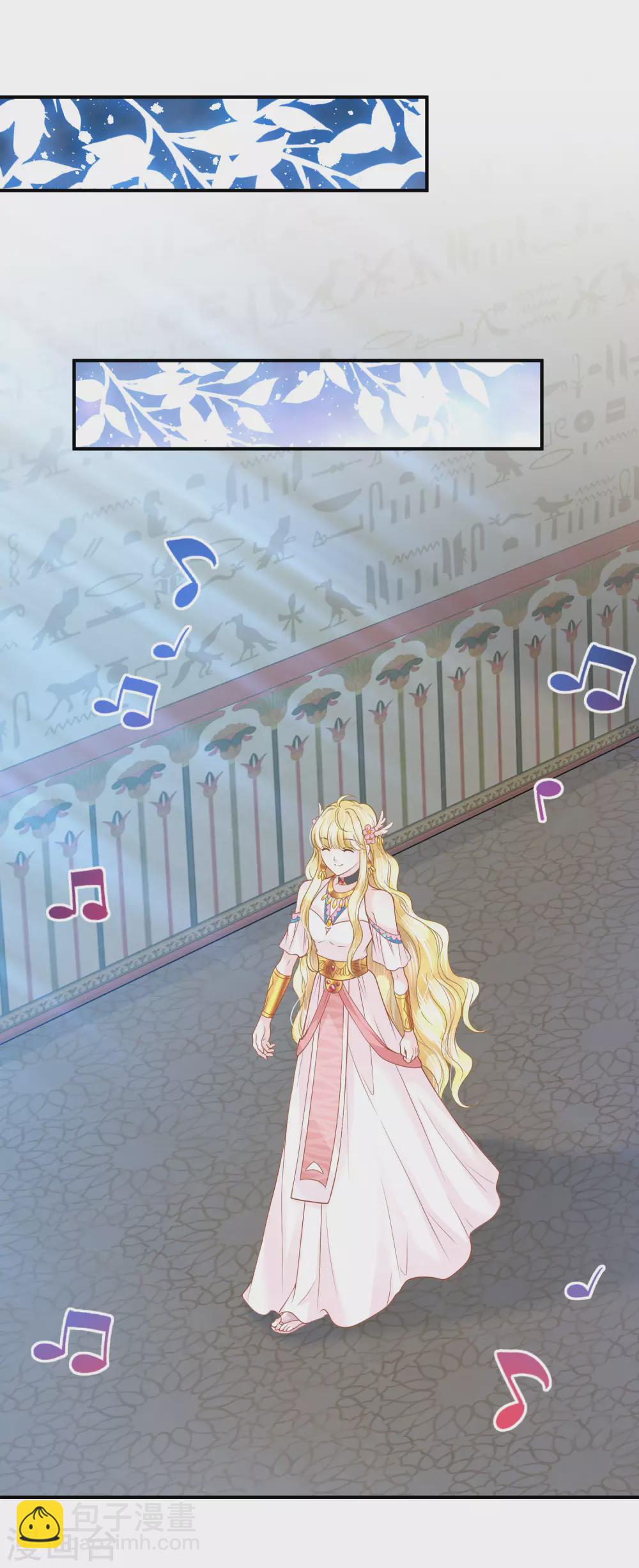 第92话 有始有终-第95话