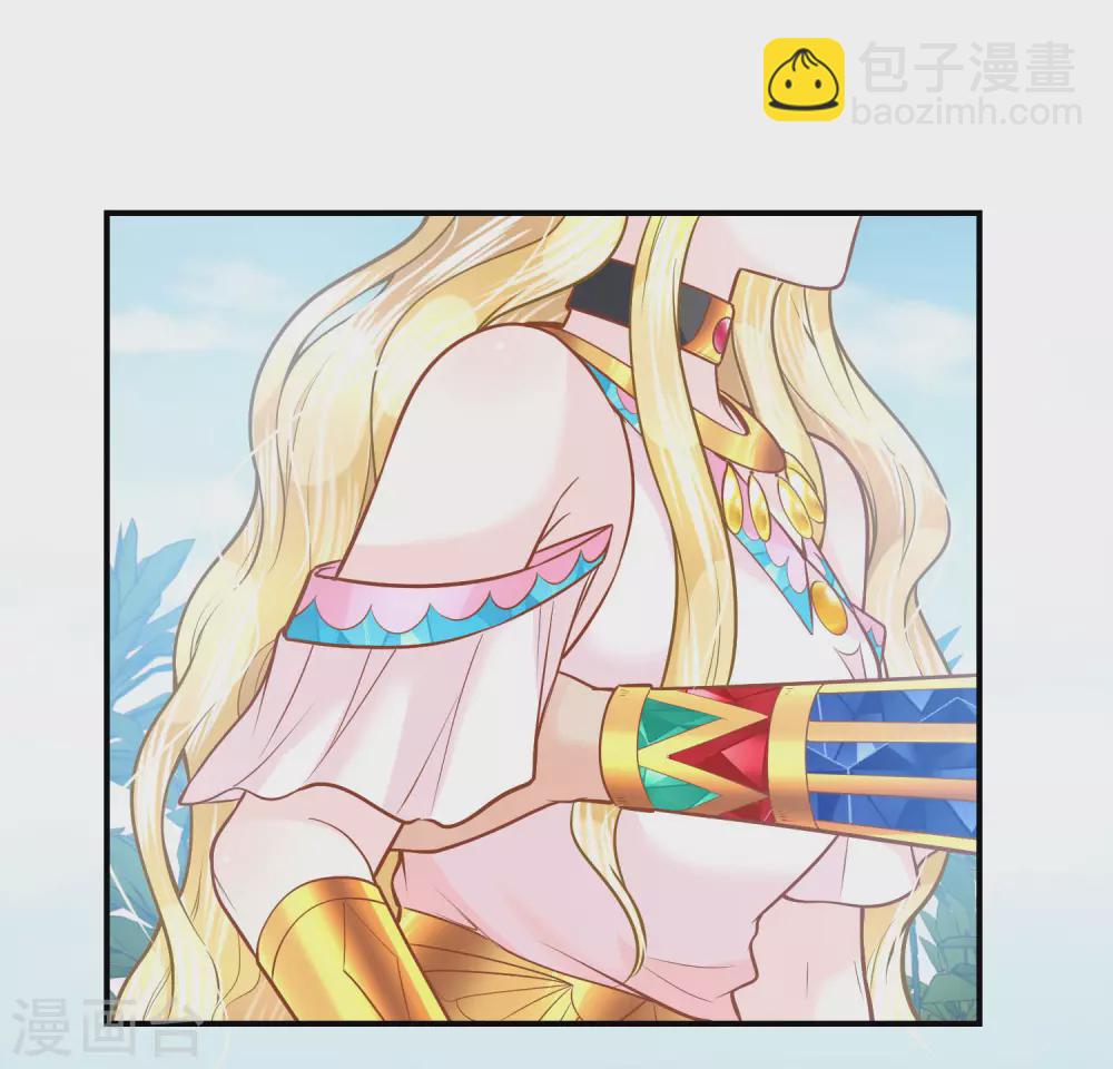 第94话 我们的婚约-第97话