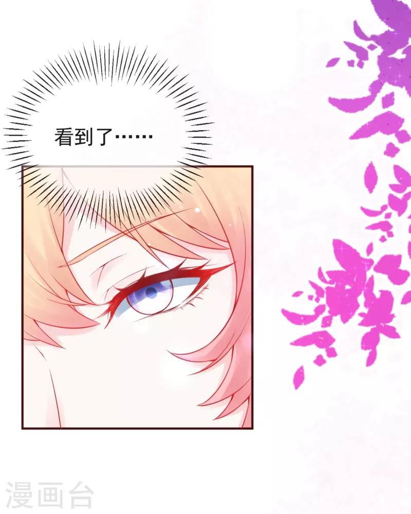 第12话 最担心的考验-第13话