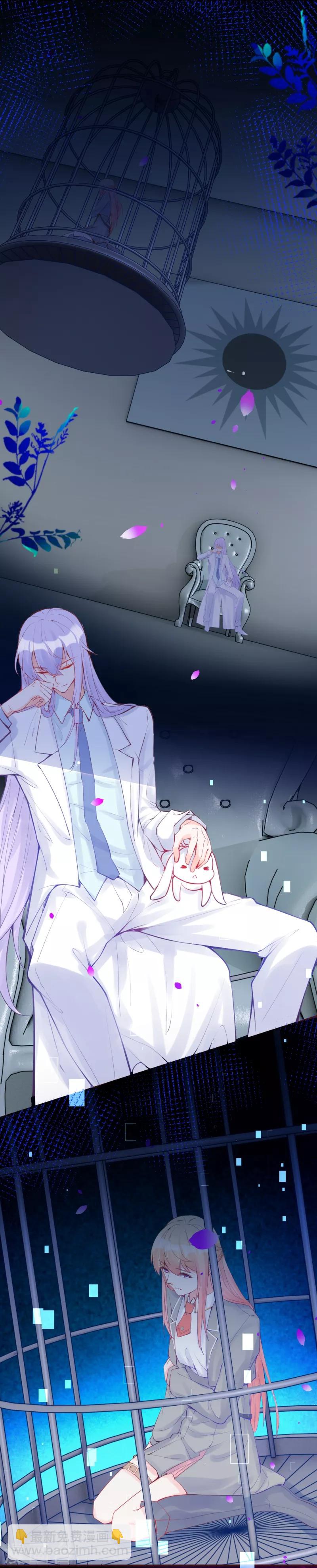 第34话 我要娶你！-第37话