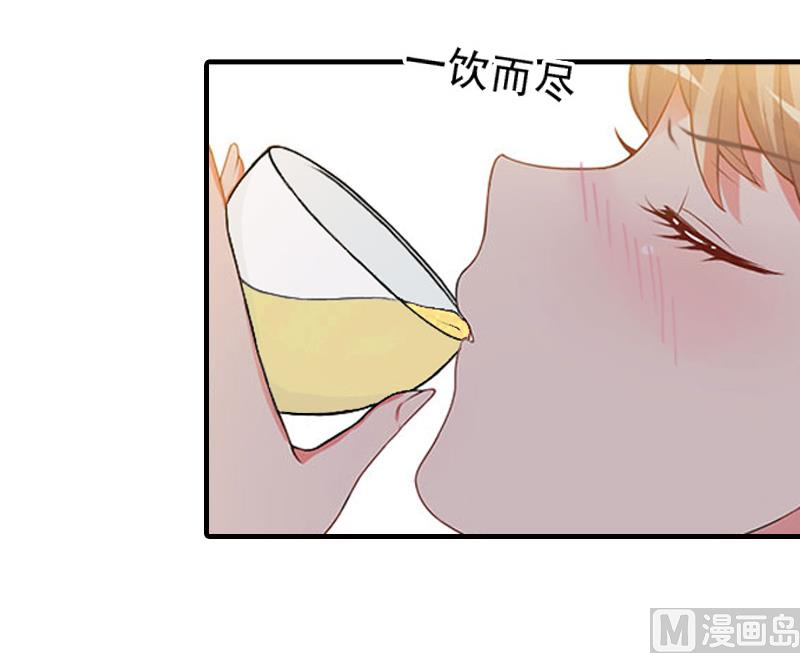 第11话 真心话大冒险-第11话