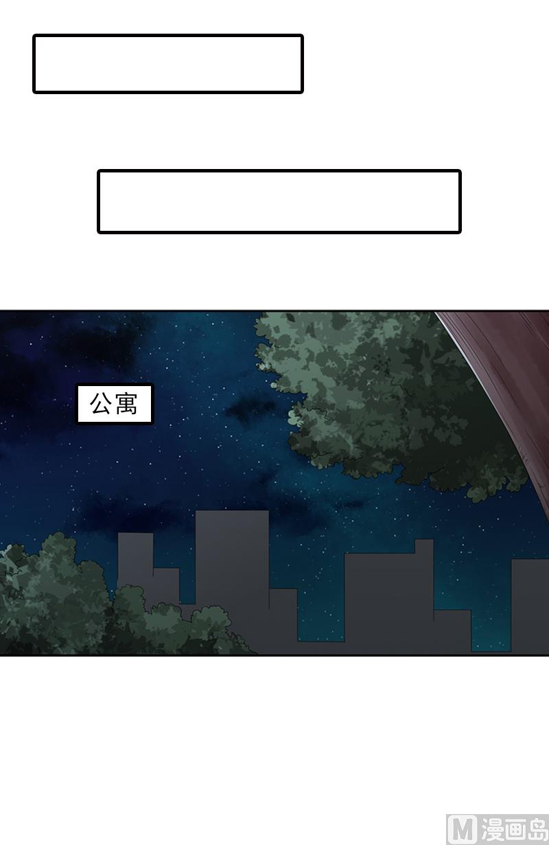 第13话 我喜欢你！-第13话