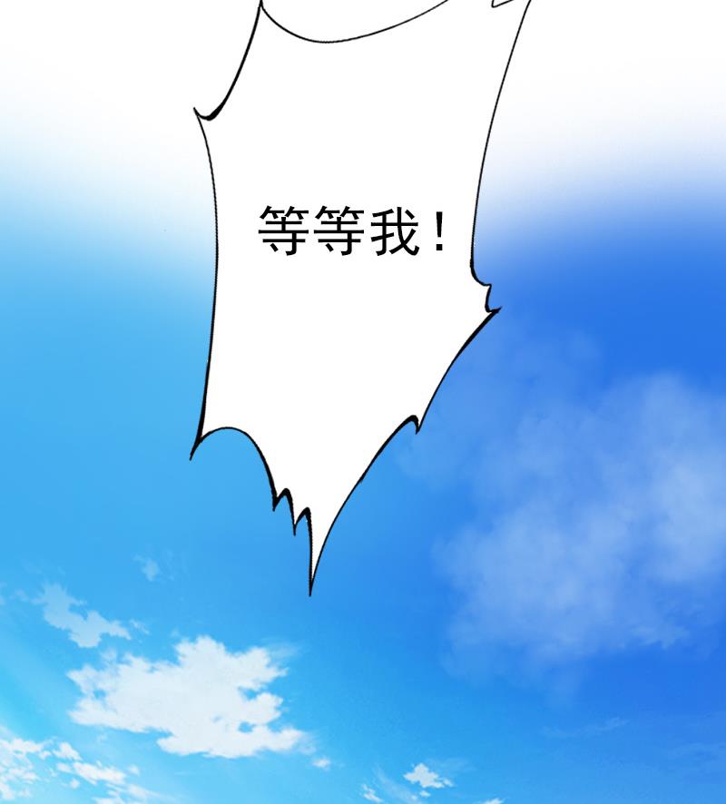 第15话 尺寸我都验过了！-第15话