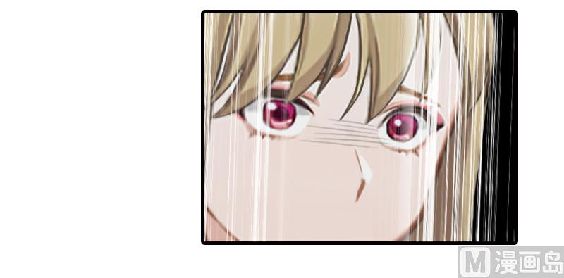 第19话 地下情人？-第19话