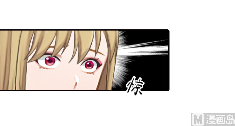 第19话 地下情人？-第19话