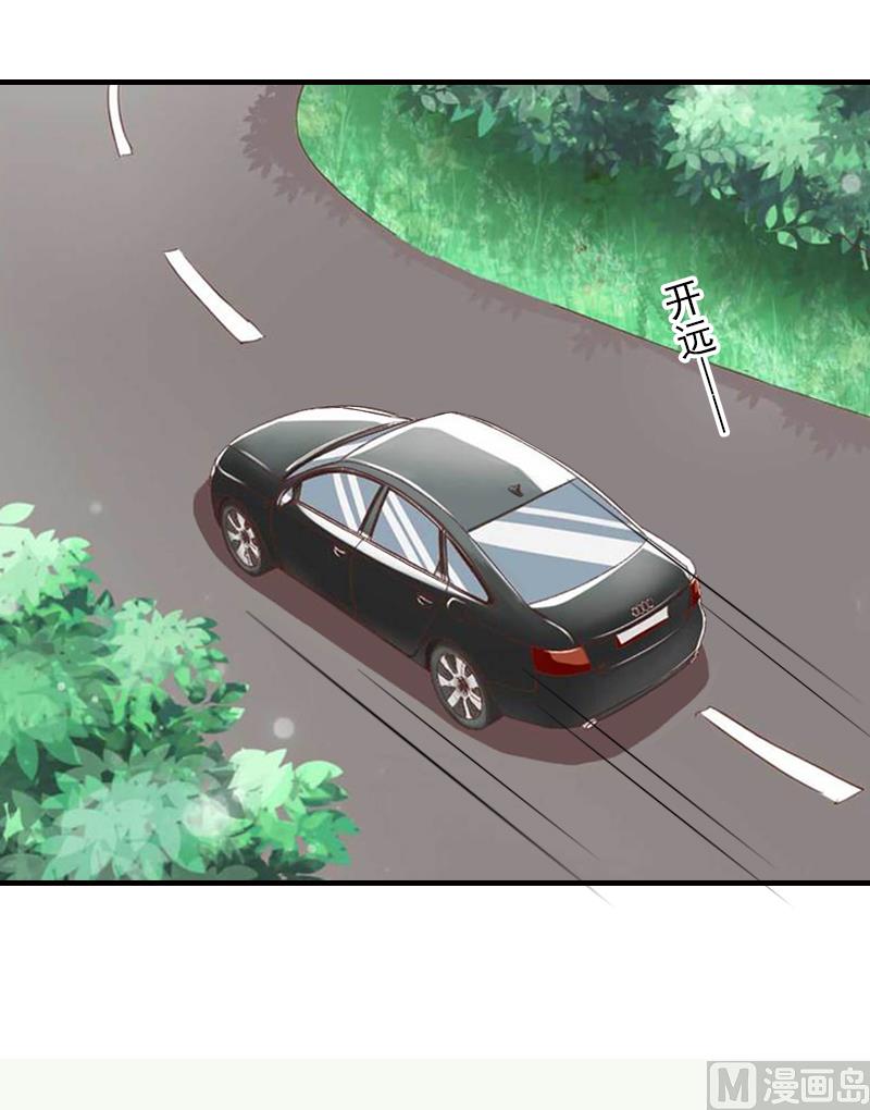 第3话 净身出户-第3话