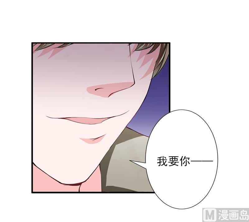 第3话 净身出户-第3话