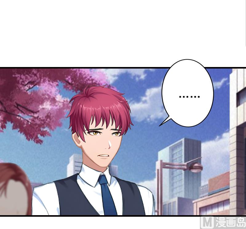 第21话 他身边有人了-第21话