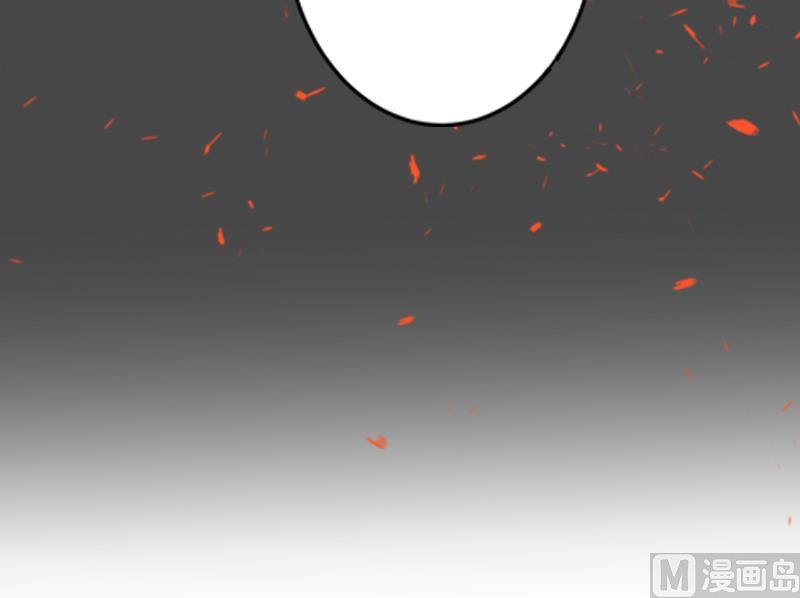 第21话 他身边有人了-第21话