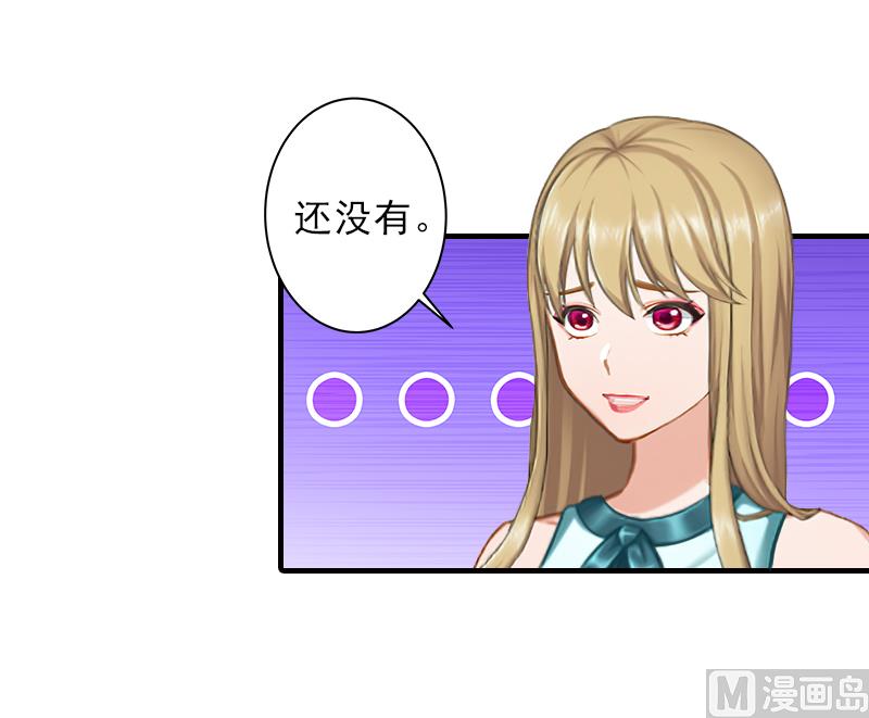 第25话 卖器官抵债-第25话