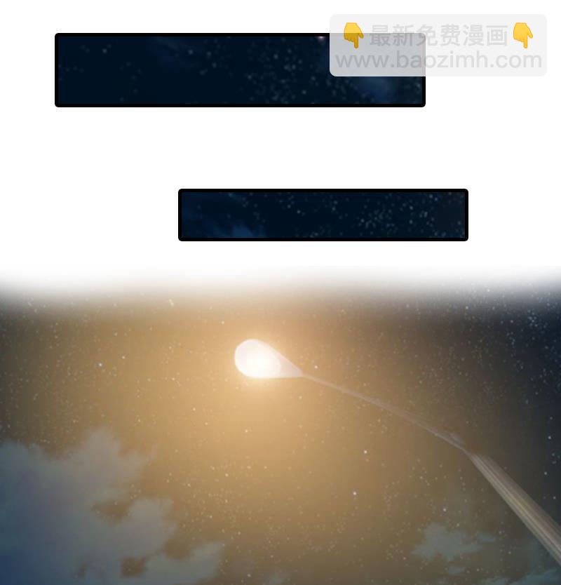 第25话 卖器官抵债-第25话