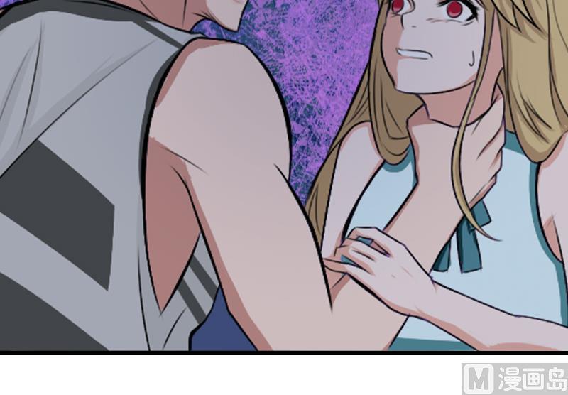 第25话 卖器官抵债-第25话