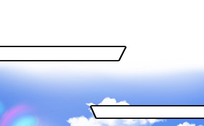 第27话 办公地点在他对面-第27话