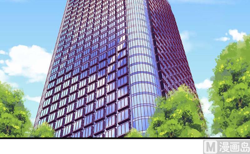 第27话 办公地点在他对面-第27话