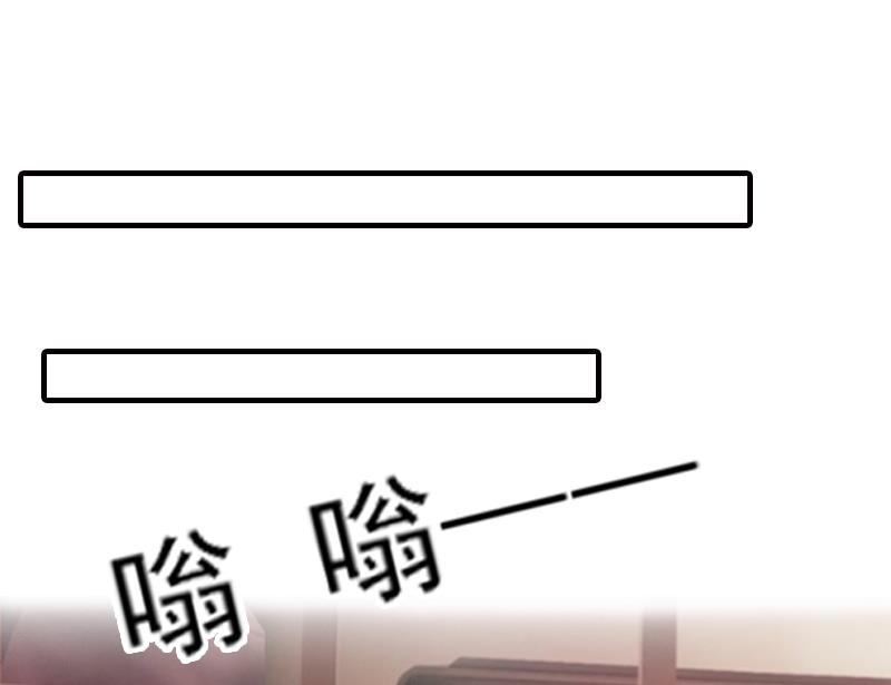 第29话 或许我们真的不能在一起-第29话