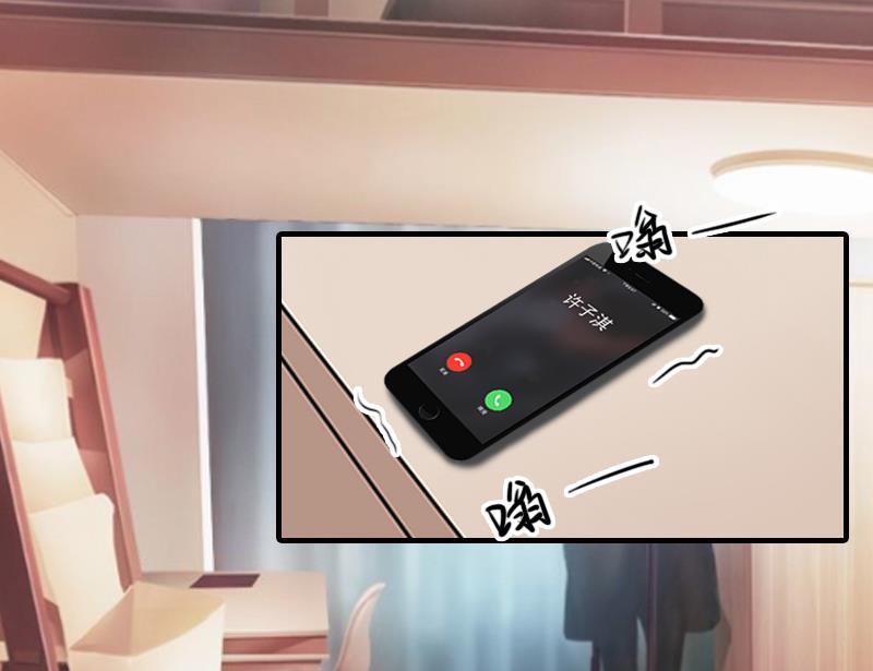 第29话 或许我们真的不能在一起-第29话