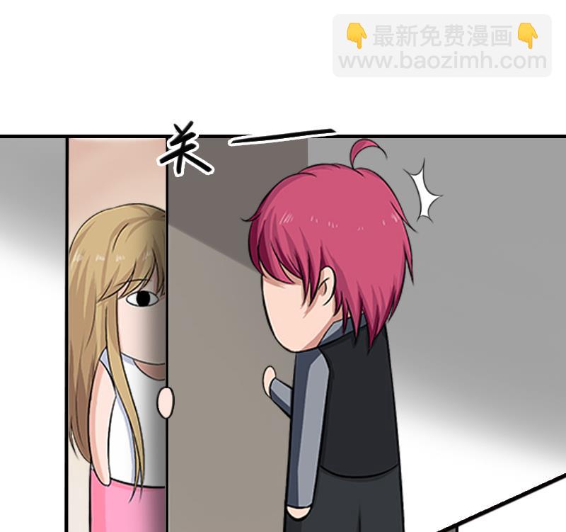 第31话 我是你的-第31话