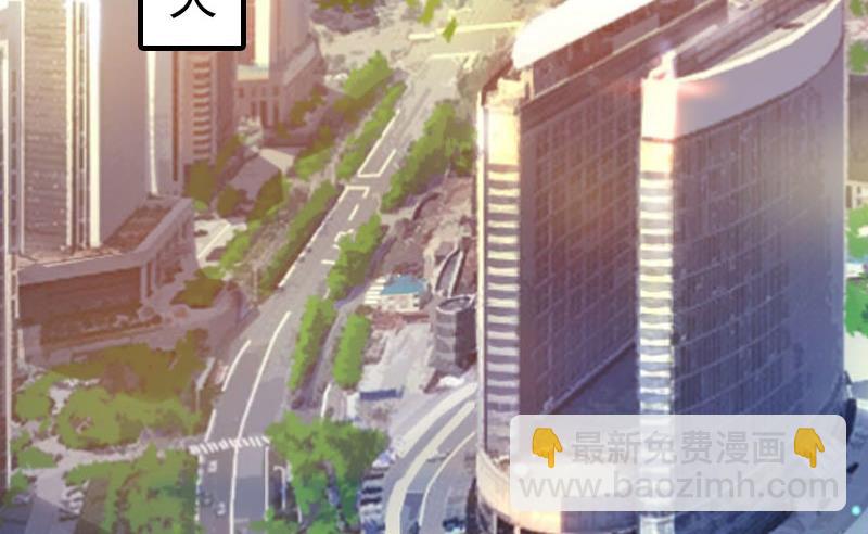 第33话 阿枝，我想你了-第33话