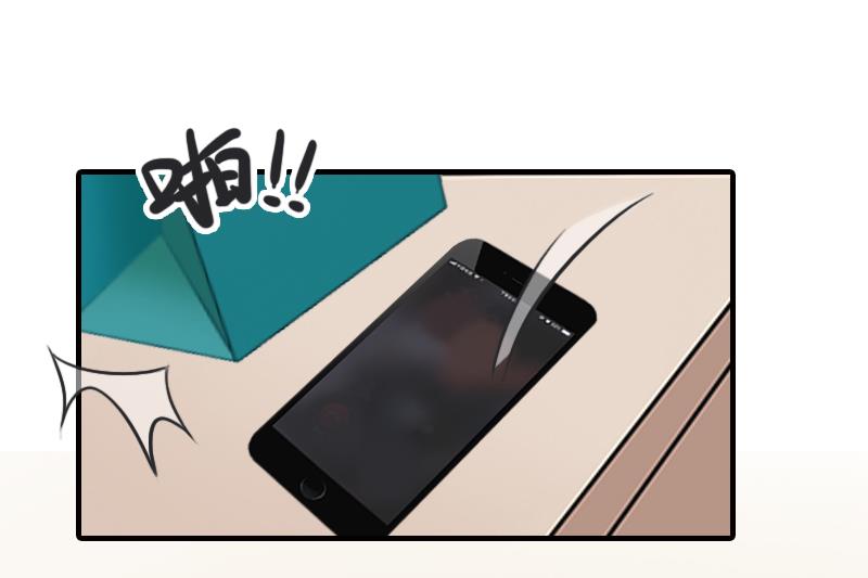 第33话 阿枝，我想你了-第33话