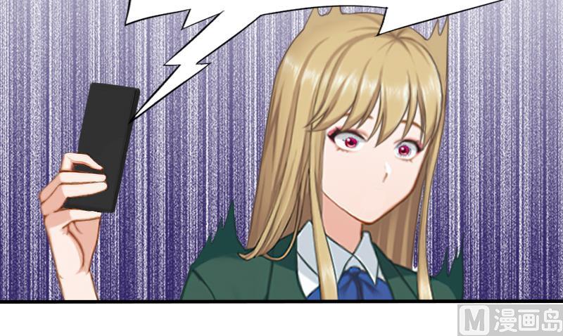 第33话 阿枝，我想你了-第33话