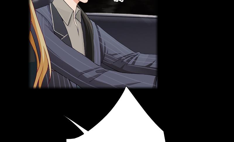 第7话 面试-第7话