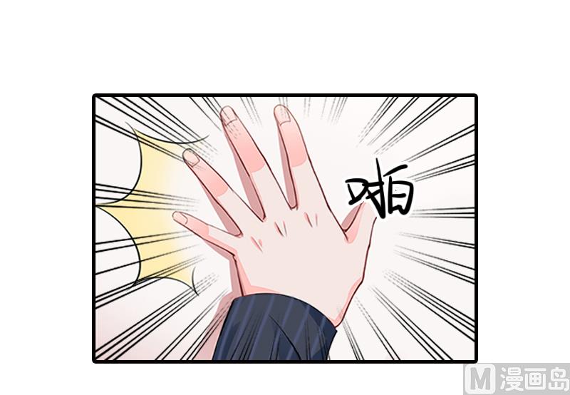 第9话 三从四德-第9话