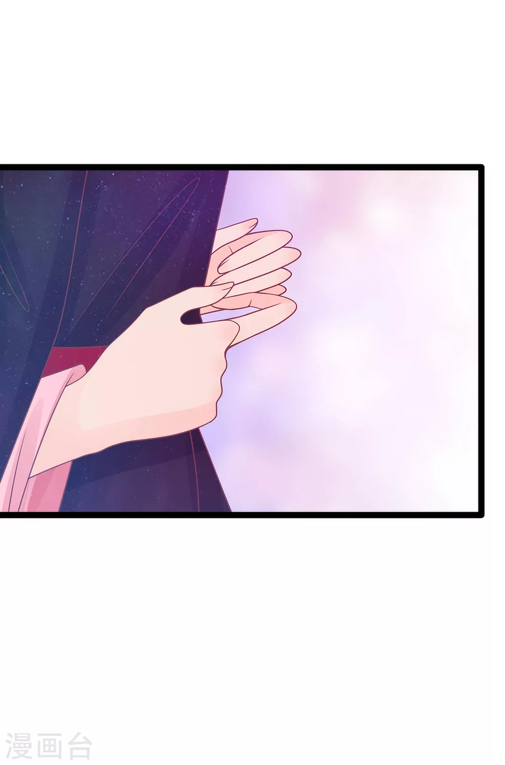 第103话 我永远相信你！-第103话