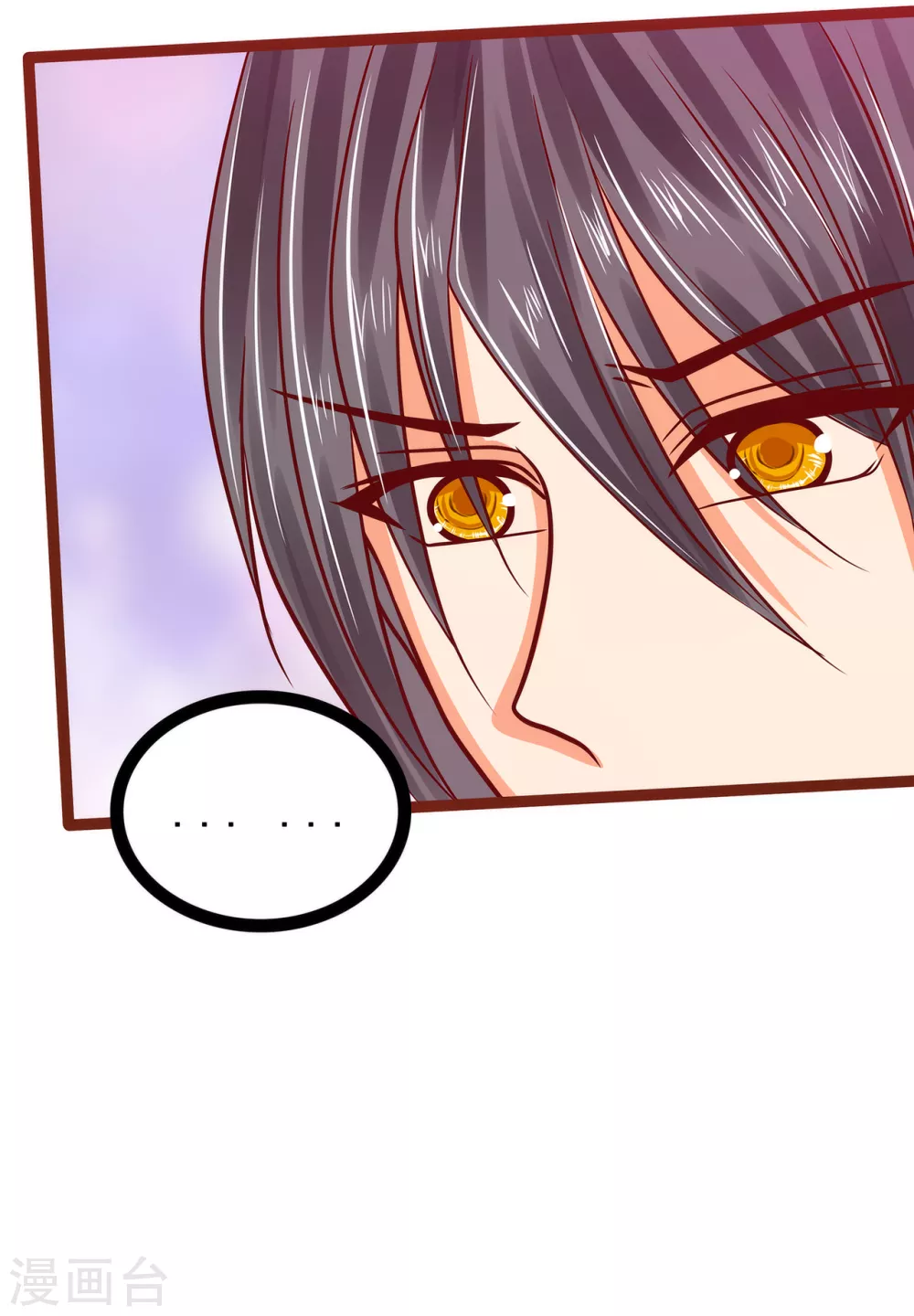 第109话 封魔美少女？！-第109话