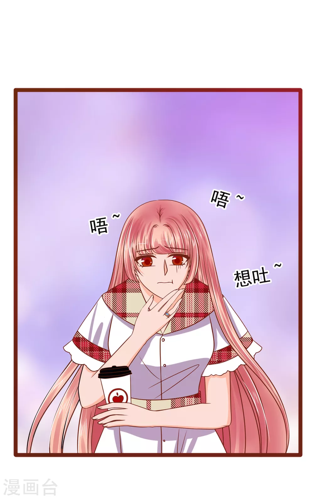 第109话 封魔美少女？！-第109话